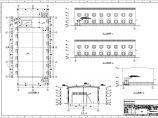 内蒙古单层门式刚架结构厂房结构施工图图片1