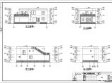 某地区二层私人别墅建筑设计施工图图片1