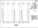 某项目39米大跨度弧形管桁架屋面设输送皮带结构图纸图片1