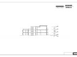 【长春市】建业绿色家园幼儿园建筑施工图图片1