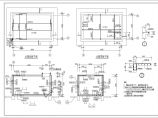 某工程水箱及楼梯结构设计施工图纸图片1