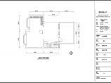 长沙某地三层别墅装饰设计施工图（豪华欧式风格）图片1