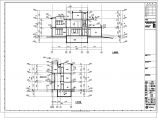 海南中国院士村3层框剪结构独栋别墅建筑施工图纸（含总图）图片1