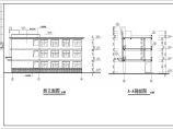 某镇中学三层教学楼框架建筑、结构施工图图片1