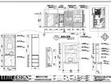 哈尔滨高层框架结构酒店商务单间室内装修设计施工图图片1