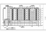 【四川】八层钢筋混凝土框架结构商住楼建筑施工图图片1