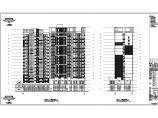 【广东】小区一期工程剪力墙结构住宅建筑图纸图片1