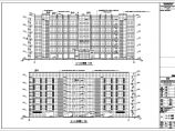 【江苏】6层制药药厂框架结构办公楼建筑设计施工图图片1