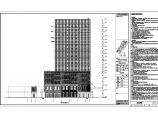 某地17层框架剪力墙结构五星级酒店建筑方案图图片1