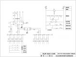 WKT3SDP65微机控制免维护直流屏接线原理图图片1