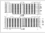 西南医院公寓楼建筑设计图（共25张）图片1