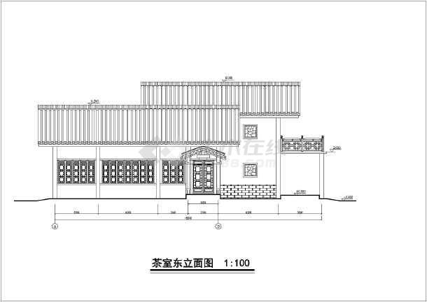 杭州青藤茶馆正立面图图片