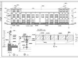 江苏两层砖混结构简欧办公楼建筑设计施工图图片1