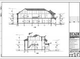 某地2层双拼式别墅建筑设计方案图图片1