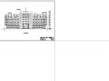 【海门】某六层办公楼结构设计（建筑结构全套）图片1