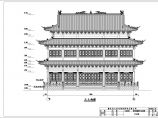 南阳市鳌圆寺宝殿古建筑施工图纸图片1