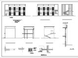 二层砖混结构火车站广场公厕结构施工图（含建筑施工图）图片1