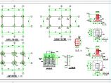 单层钢框架结构传达室结构设计施工图图片1