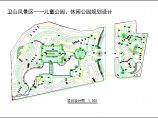 儿童休闲公园、体育公园规划设计CAD图（竖向设计）图片1