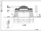 古城门建筑施工设计图纸（CAD）图片1