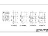 山东5层框架结构教学楼建筑施工图（毕业设计）图片1