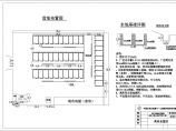 汉江兴隆水利枢纽工程营地规划布置图图片1