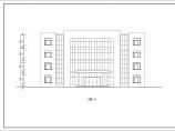 某公司四层综合办公楼建筑设计施工图图片1