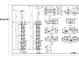 63T吊车格构柱厂房结构设计施工图图片1