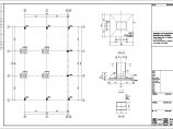 钢结构食堂结构设计施工图（含模型）图片1