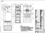 GGD型低压配电柜结构部件及技术指标设计图片1