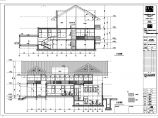 苏州某地两层砖混结构别墅建筑设计施工图纸图片1