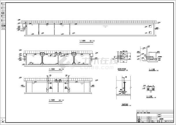 某1万吨生活污水厂a2o生化池工艺施工图