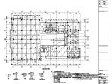 某地五层框架档案馆框架结构施工图图片1
