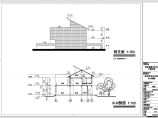 【河南】新农村住宅设计方案图（共8张）图片1