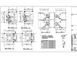 三层异形柱框架结构B型低层住宅结构设计施工图纸图片1