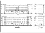 某医院急救中心建筑设计图（共5张）图片1