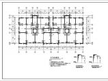 廊坊市18层剪力墙结构住宅全套结构施工图（缺楼梯详图）图片1