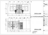某地三层框架结构办公楼装饰施工图图片1