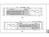 某地城市轻轨站两层框架结构综合服务楼建筑结构施工图图片1
