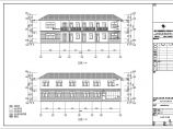 某地区二层框架结构办公楼建筑设计方案图图片1