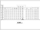 【深圳】六层框架结构医院住院部建筑施工图图片1