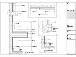 【广州】富力地产标准化样板房A戶型房装修设计图图片1