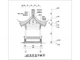 传统中式风格四角亭建筑施工方案图纸图片1