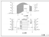 【南京】某地别墅初步设计施工图纸图片1
