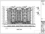 南京九层剪力墙结构住宅楼建筑设计施工图图片1