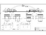某公司钢桁架结构拱形大门建筑结构施工图（带一层门房）图片1
