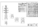某工程7737角钢铁塔全套结构设计图纸图片1