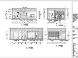 山西临汾市某地区三层框架结构餐馆装修设计图图片1