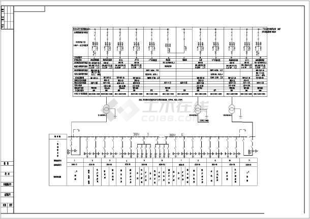 10kv双路供电系统图设计专题简介