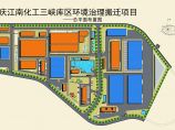 重庆江南化工三峡库区环境治理搬迁项目总平面布置图图片1
